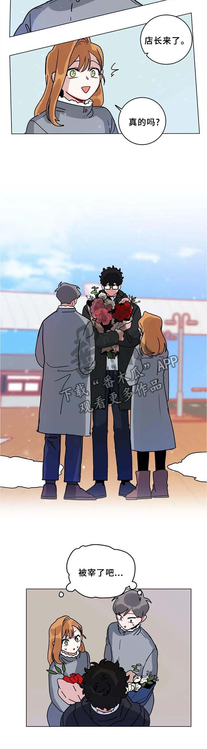 无声体验漫画在线阅读免费漫画,第188章：毕业5图