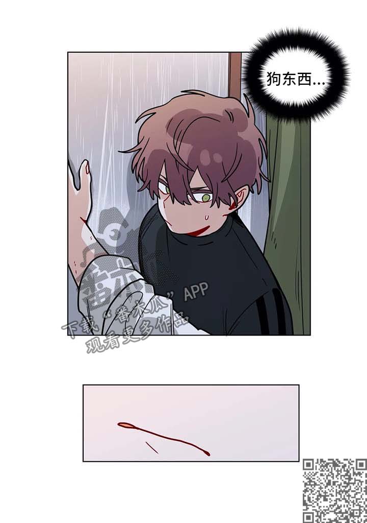 无声体验动漫漫画,第142章：奇怪的恶趣味3图