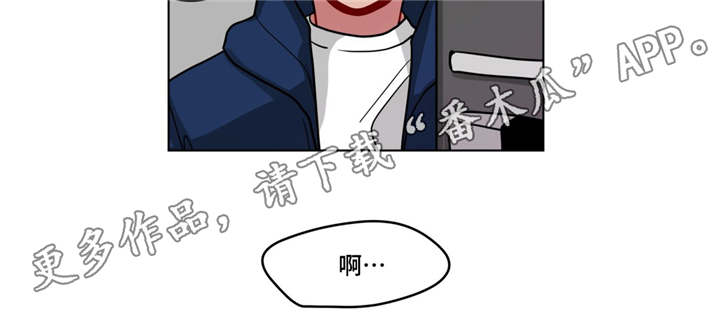 无声体验全集免费漫画,第73章：毕业相册1图