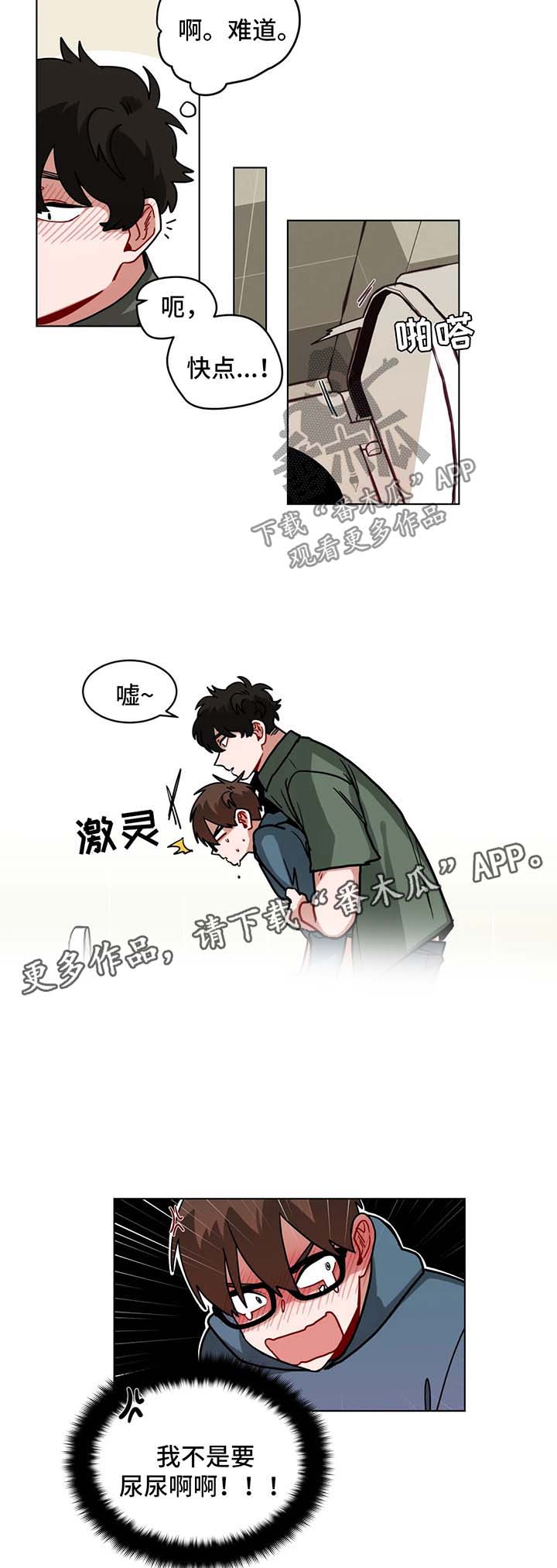 无声体验漫画在线完整免费观看漫画,第101章：还不够4图