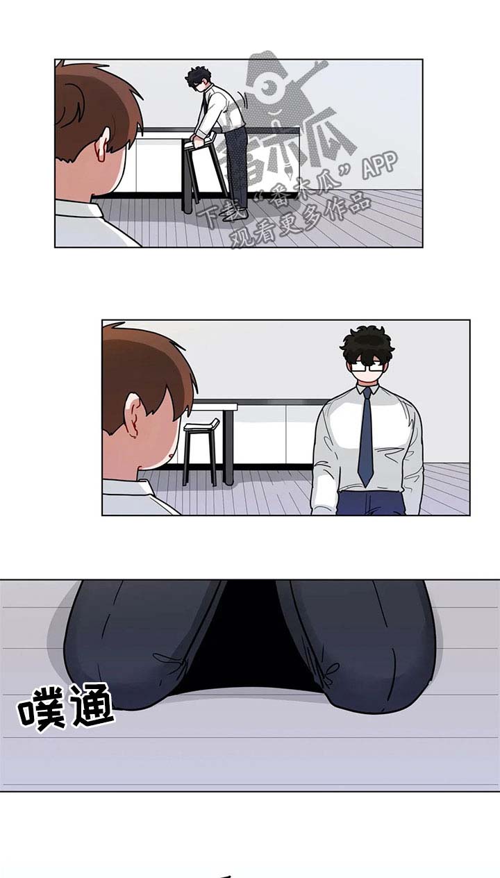 无声体验解说漫画,第183章：直接进入主题1图