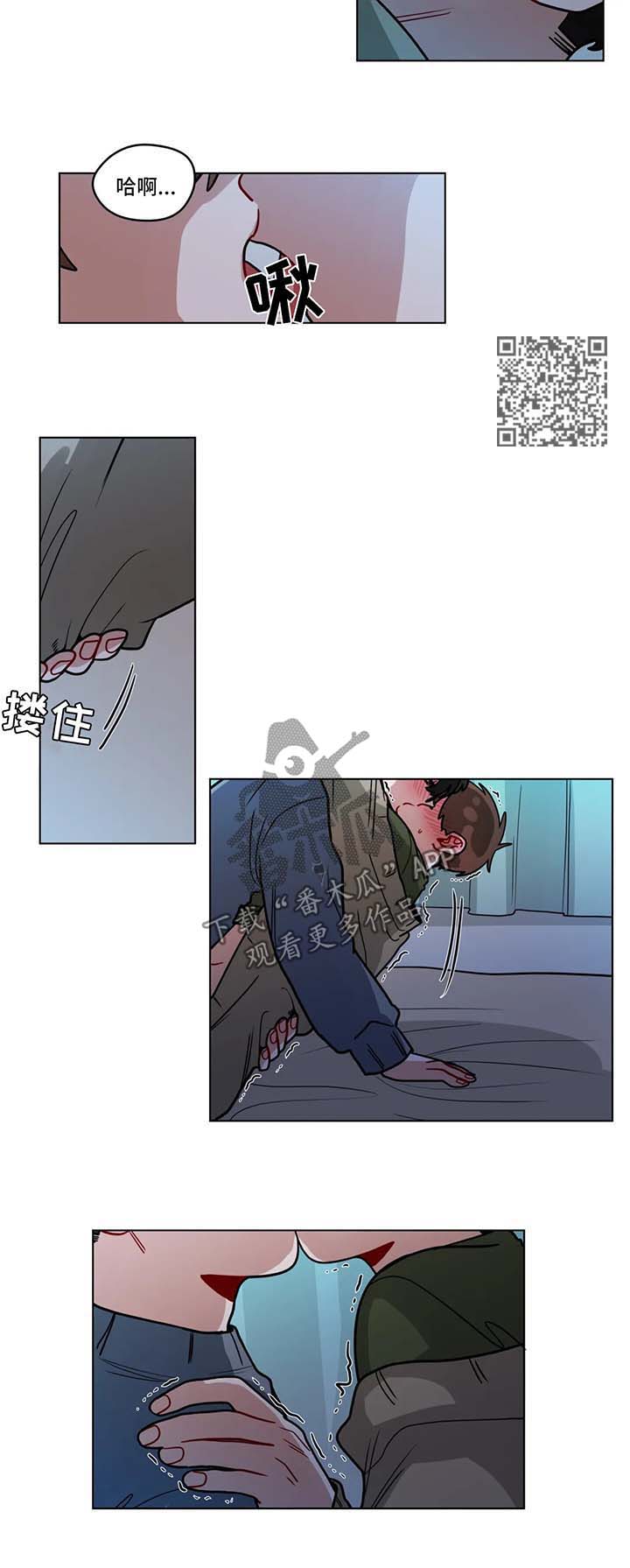 无声体验漫画无广告漫画,第134章：满意4图