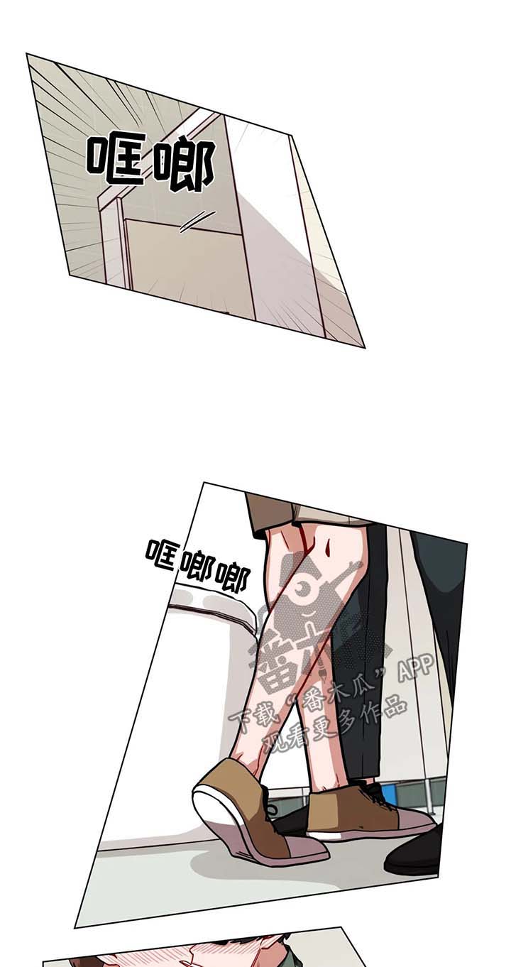 无声体验漫画,第100章：公共场合1图