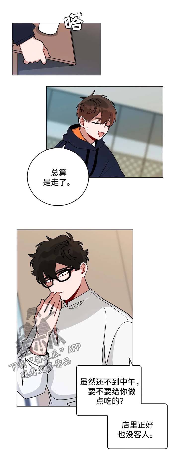 无声体验漫画在线阅读免费漫画,第162章：照片1图