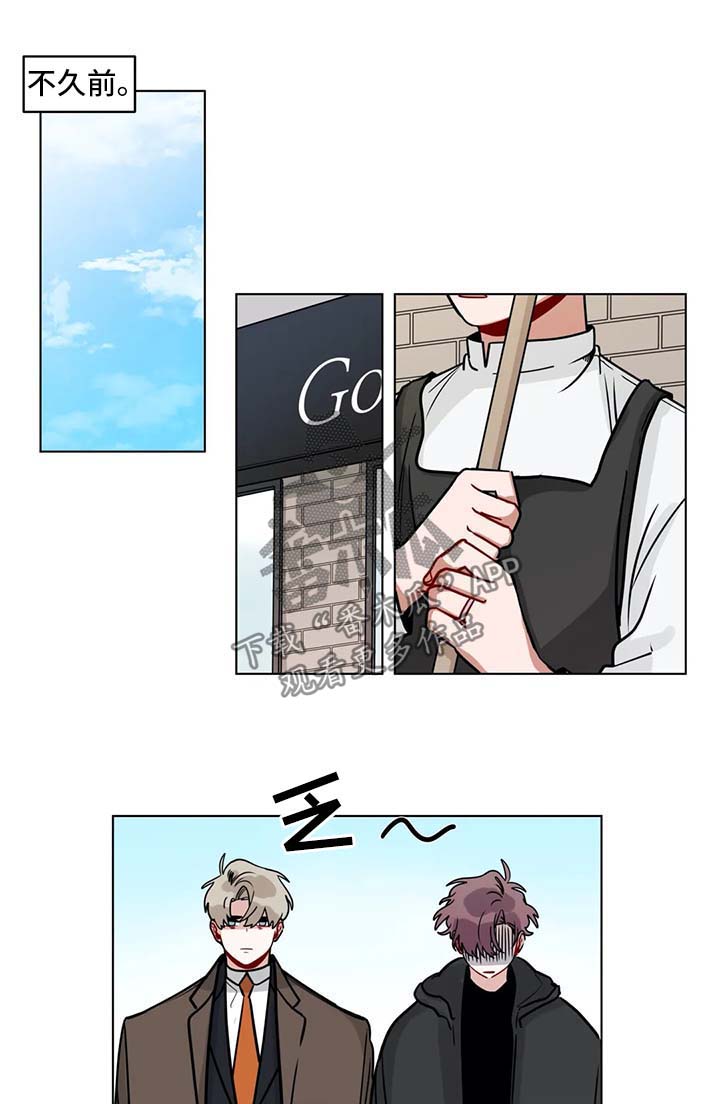 无声体验漫画,第156章：自食其果3图