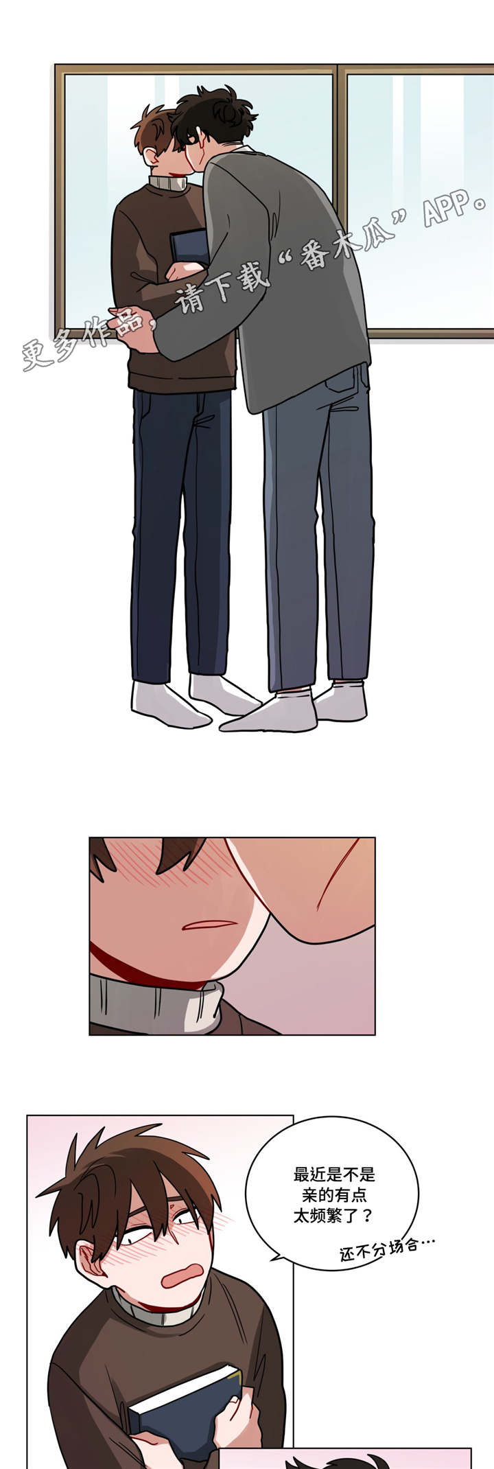 无声体验全集免费漫画,第73章：毕业相册4图