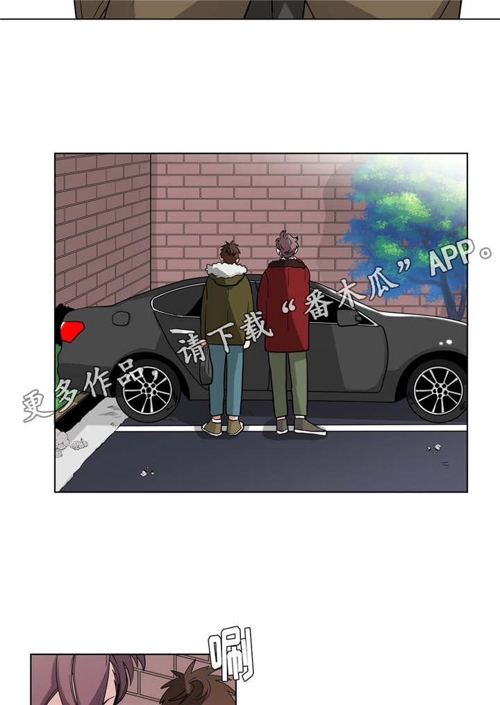 无声体验漫画,第26章：过度保护3图