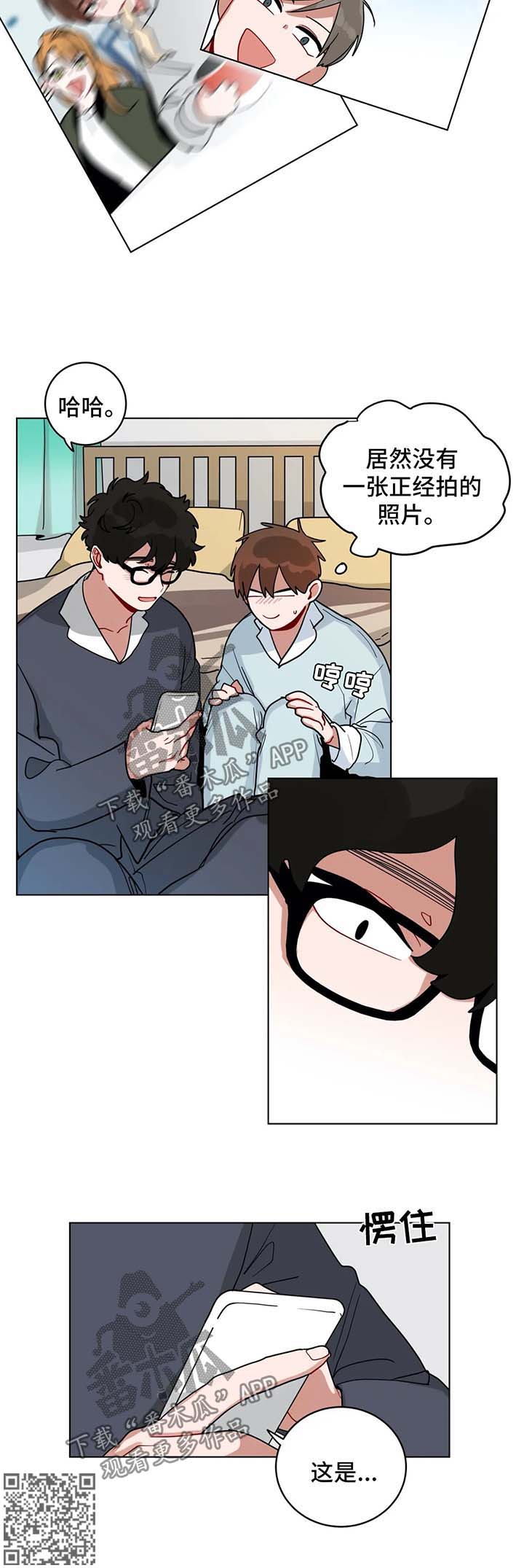 无声体验漫画在线阅读免费漫画,第162章：照片4图