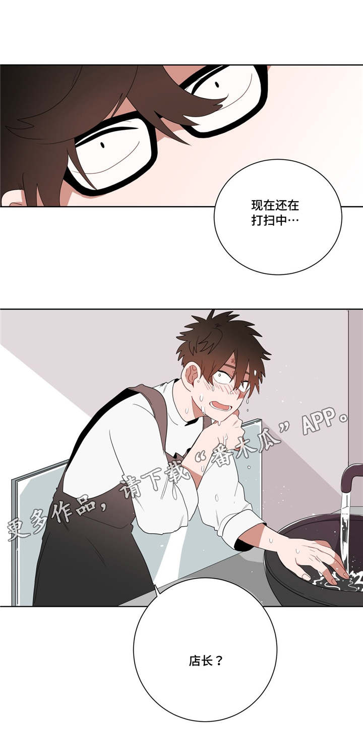 无声体验动漫漫画,第10章：厕所3图