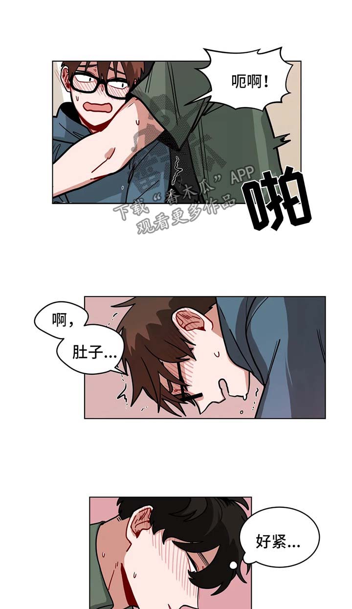 无声体验漫画在线完整免费观看漫画,第101章：还不够1图