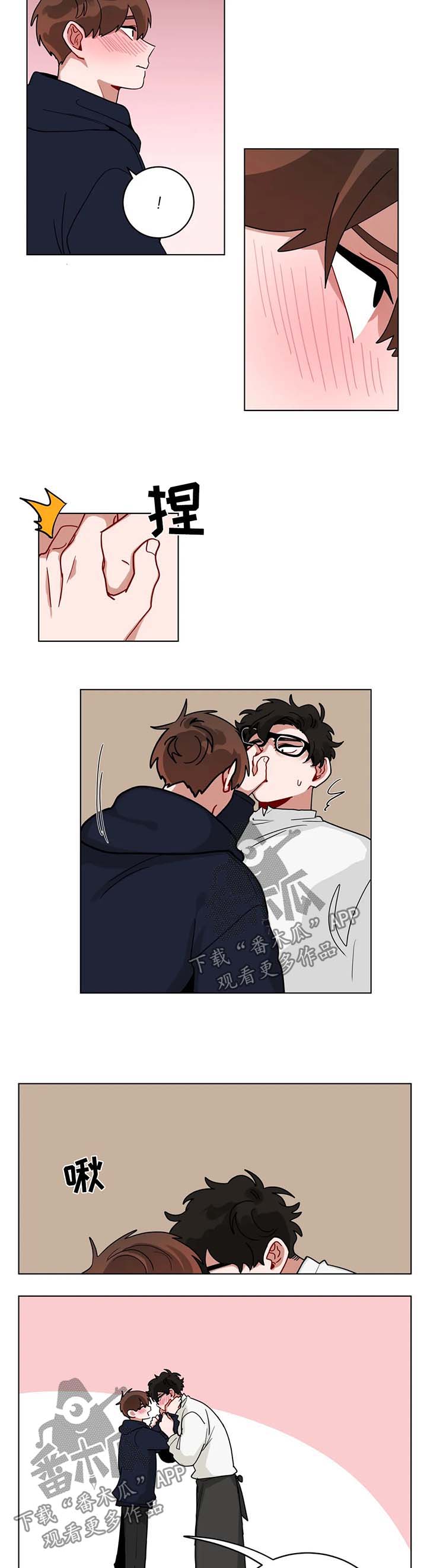 无声体验漫画在线阅读免费漫画,第162章：照片3图