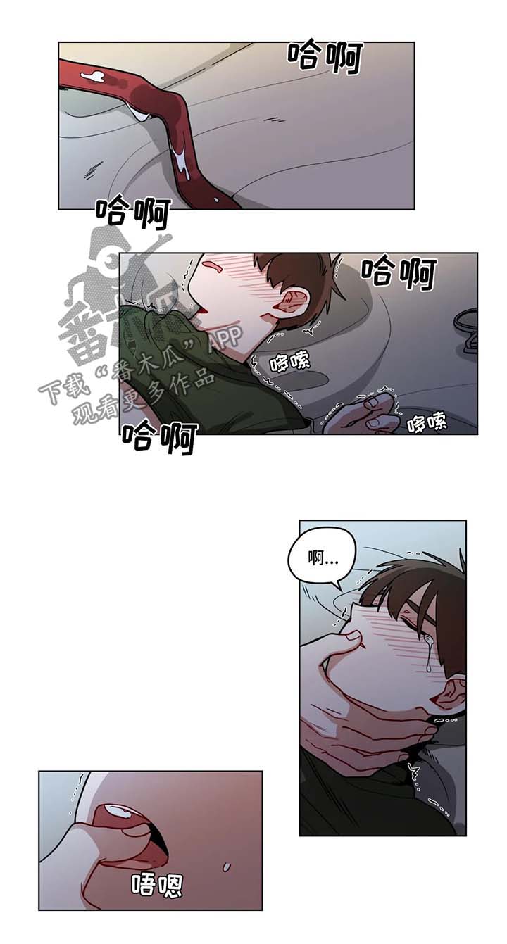 无声体验漫画无广告漫画,第134章：满意1图