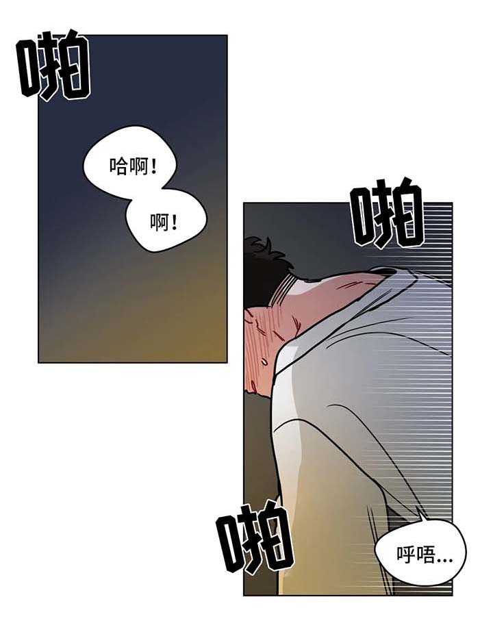 无声体验漫画,第113章：拭目以待1图