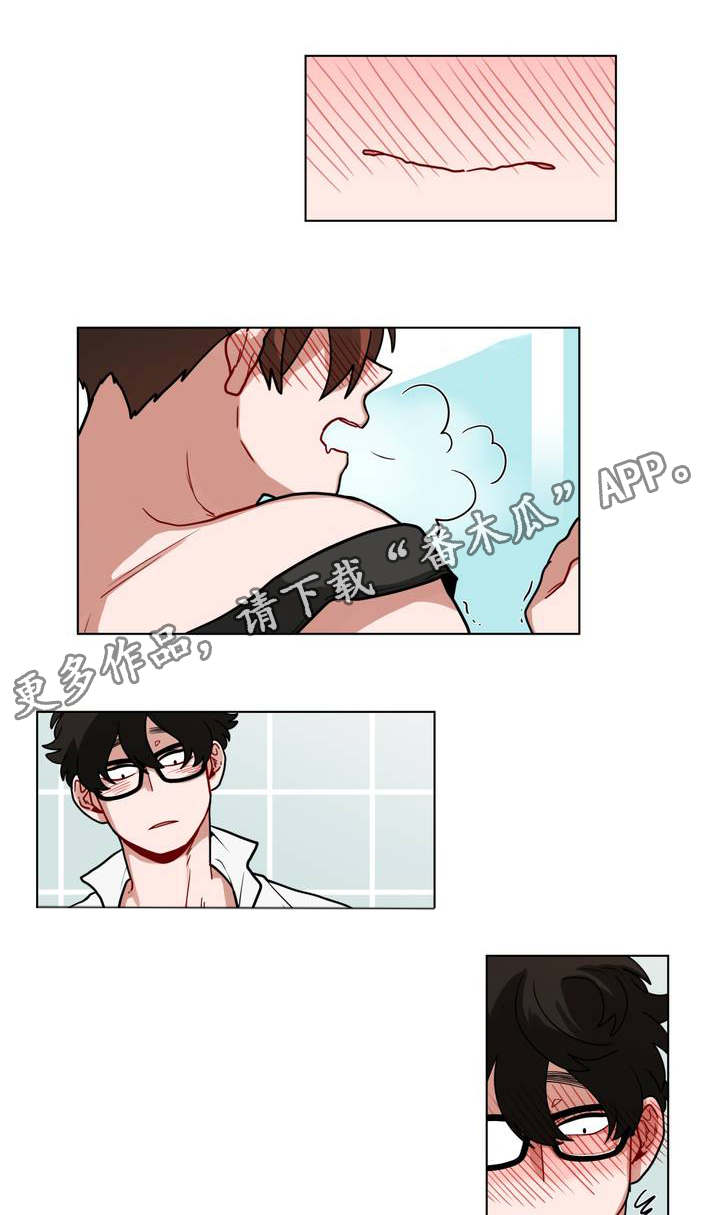 无声体验后续漫画,第65章：很舒服2图