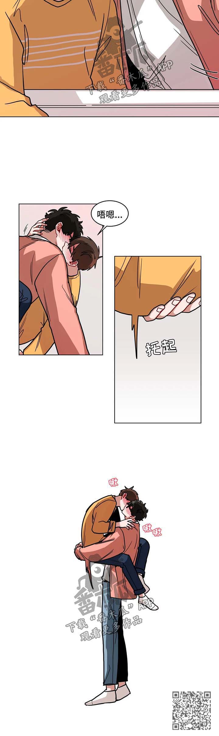 无声胜有声漫画,第111章：速战速决4图