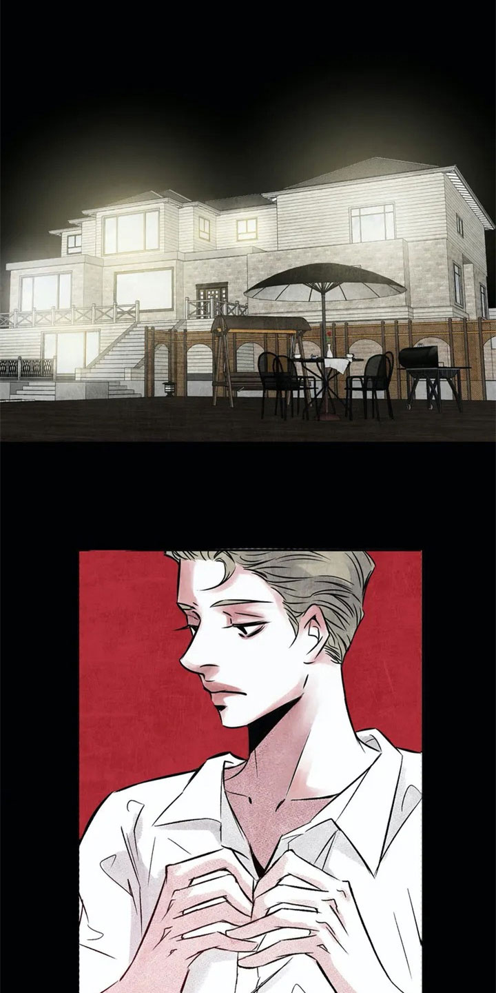 最后的救赎漫画,第1章：聚会1图