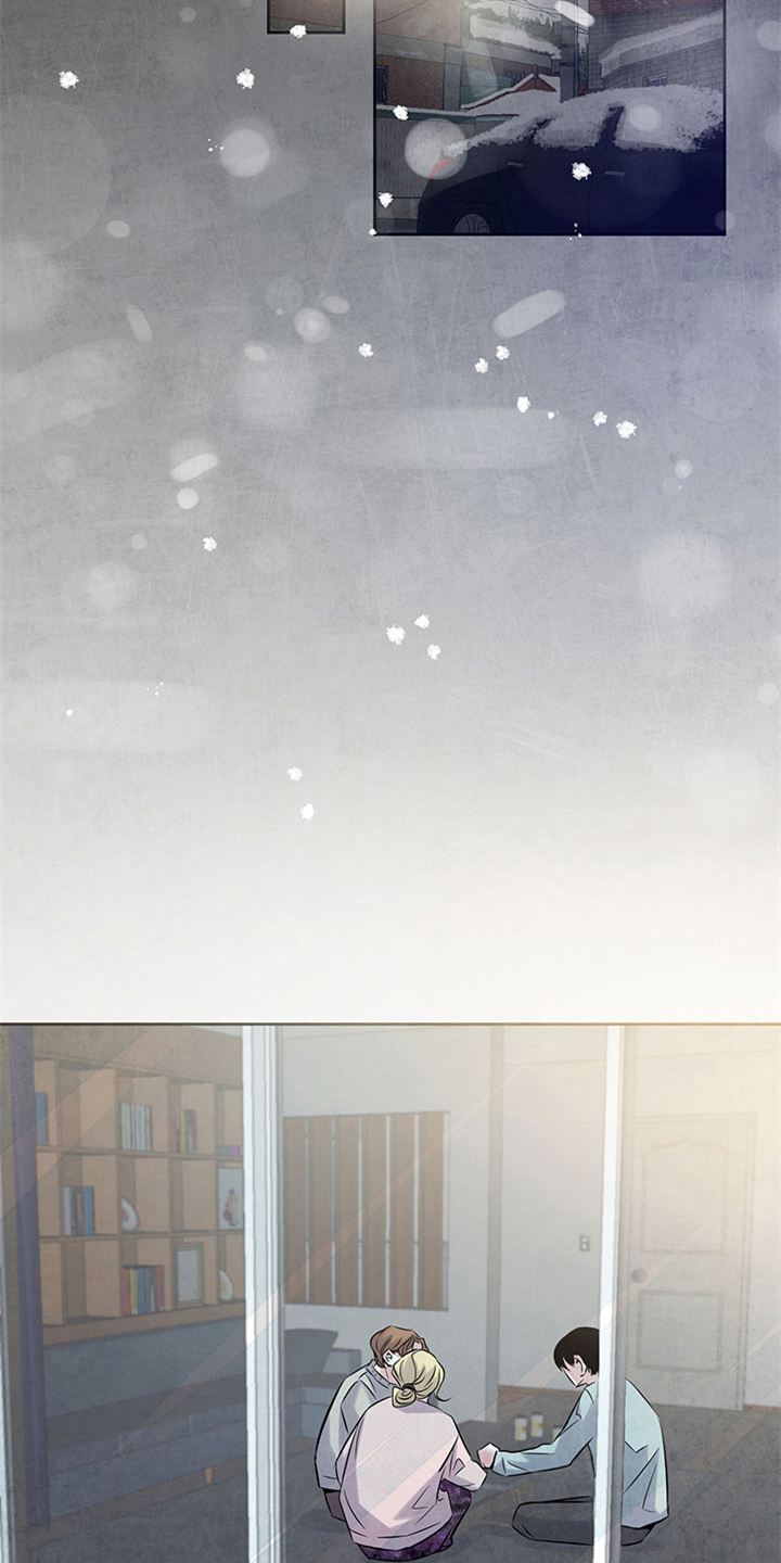 最后的救赎漫画,第34章：好奇4图