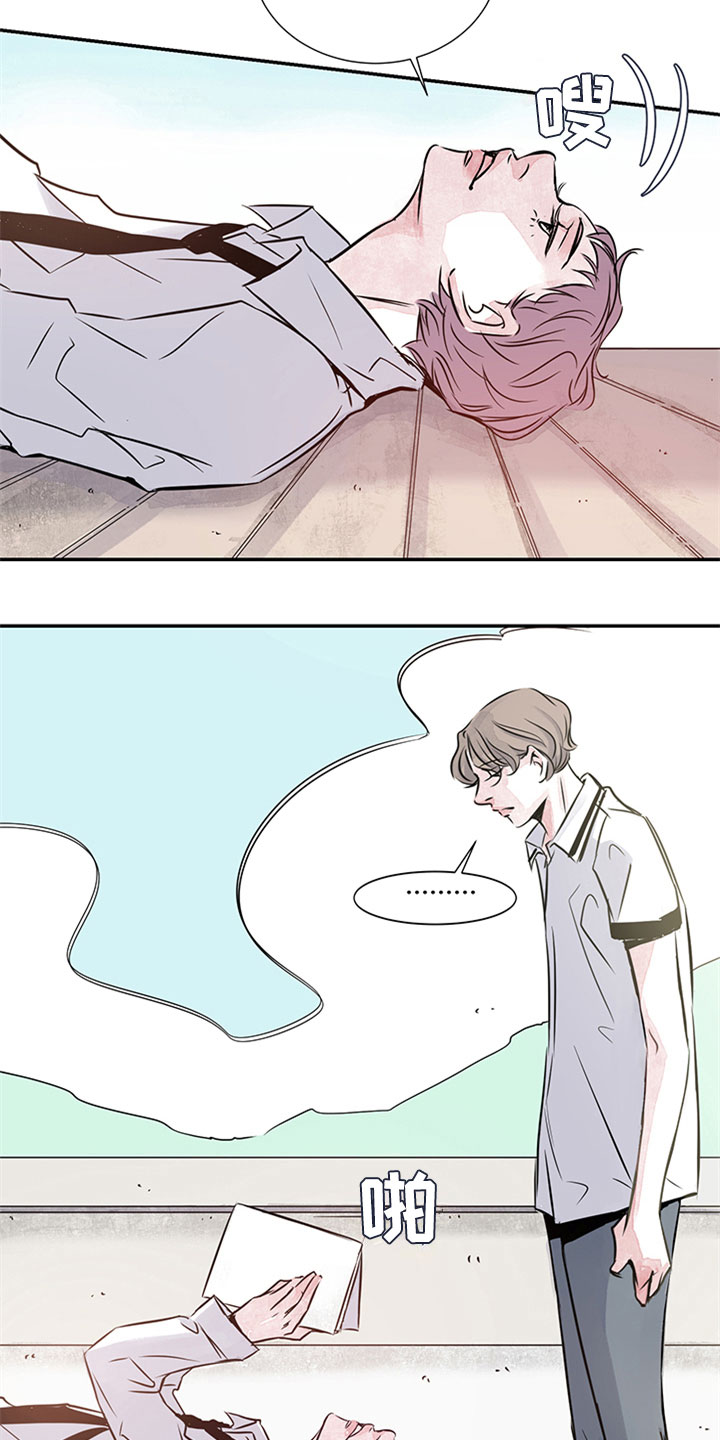 最后的救赎漫画,第7章：自责3图