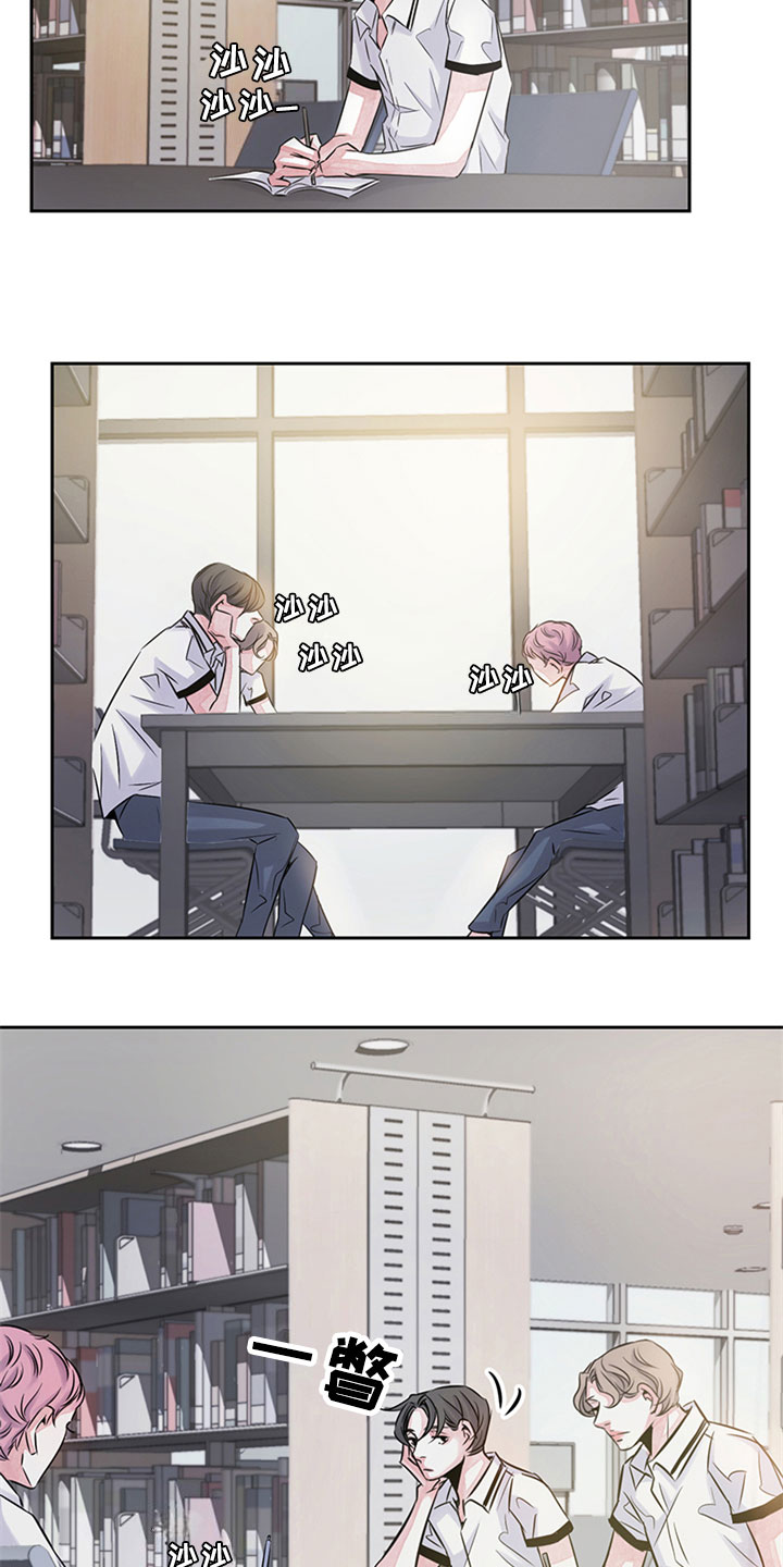 最后的救赎漫画,第12章：写作交流1图