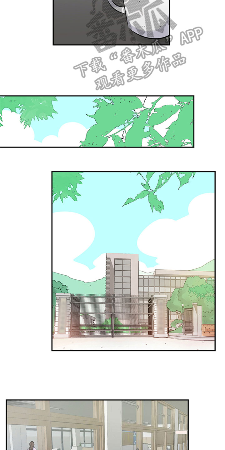 最后的救赎演员表介绍漫画,第9章：新家人2图