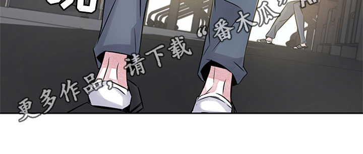 最后的救赎演员表介绍漫画,第11章：学习3图