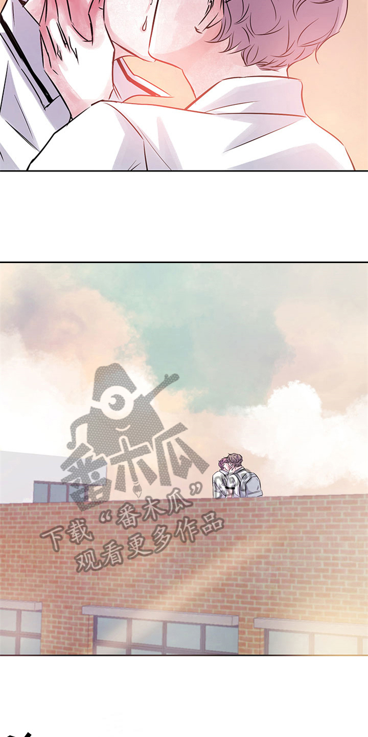 最后的救赎漫画,第39章：恼火1图