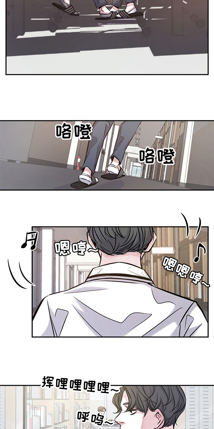 最后的救赎漫画,第11章：学习5图