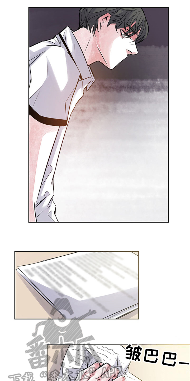 最后的救赎漫画,第37章：矛盾2图