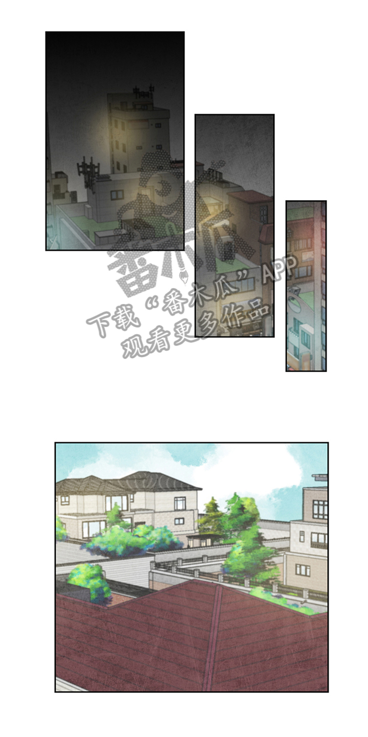 最后的救赎漫画,第21章：未知1图