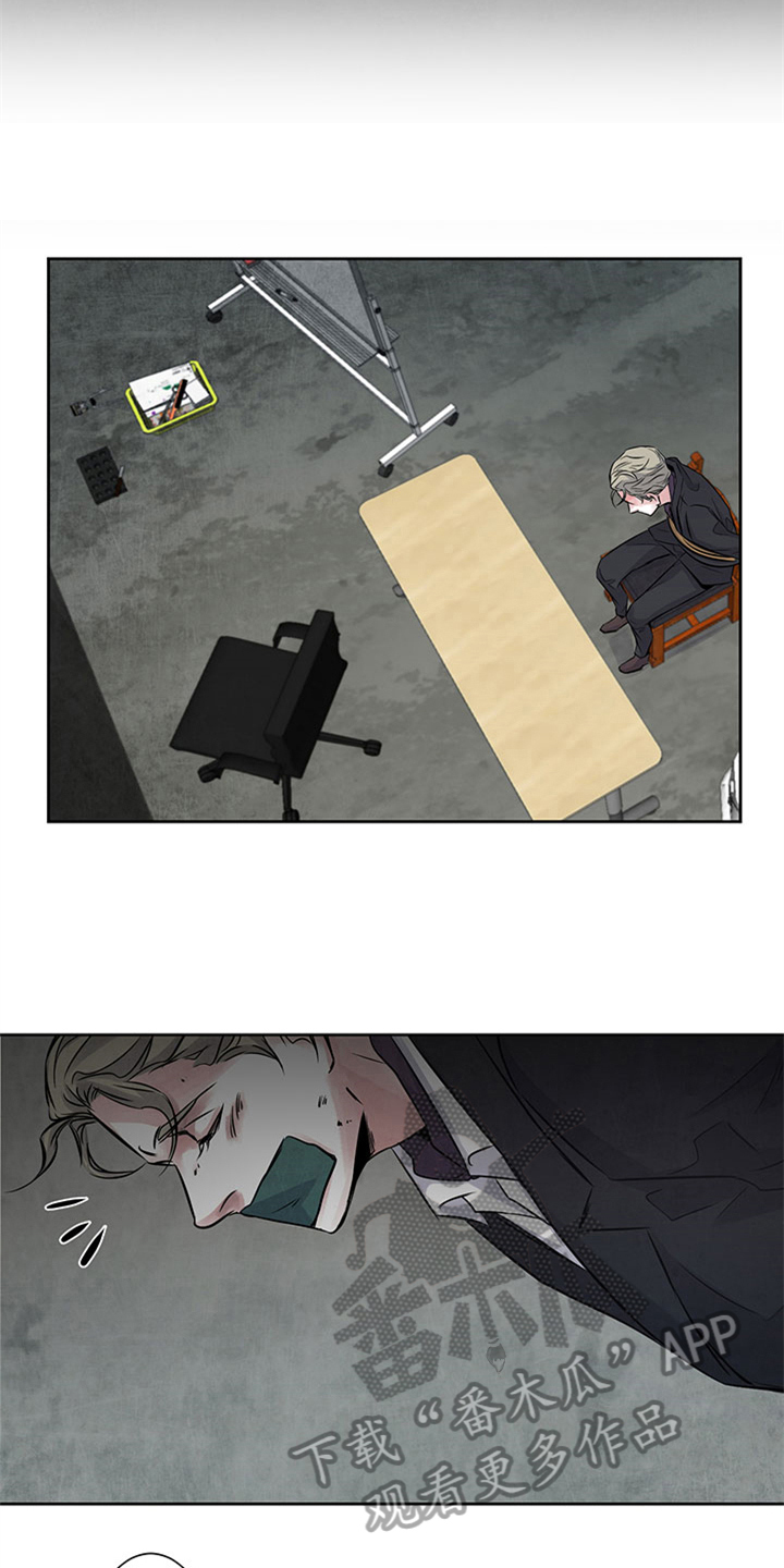 最后的救赎1-30集免费看漫画,第28章：清醒4图