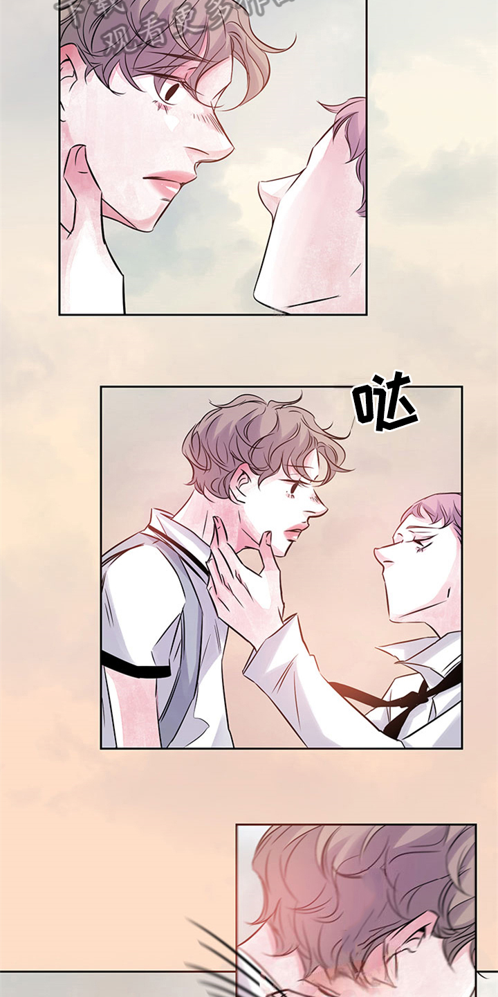 最后的救赎漫画,第39章：恼火4图