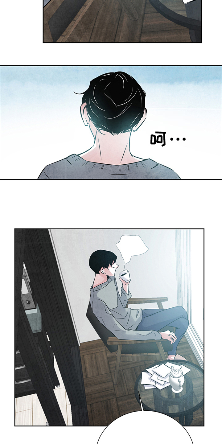 最后的救赎漫画,第24章：偷拍3图