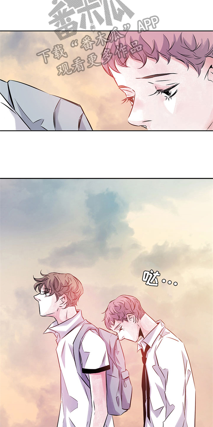 最后的救赎漫画,第39章：恼火4图