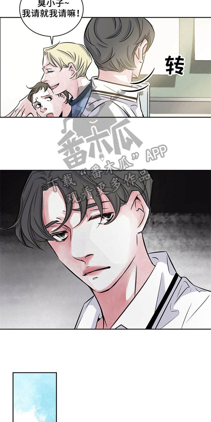 最后的救赎漫画,第14章：受伤4图