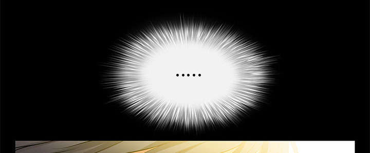 一席之地漫画,第31章：姐姐5图