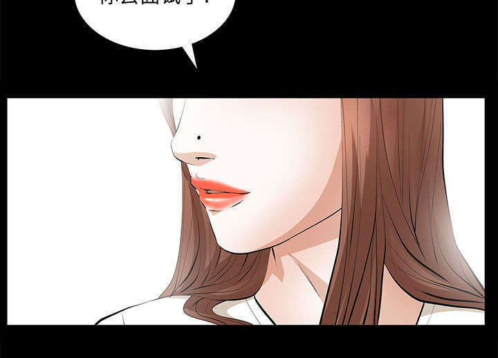 一席之地漫画,第29章：离开了2图