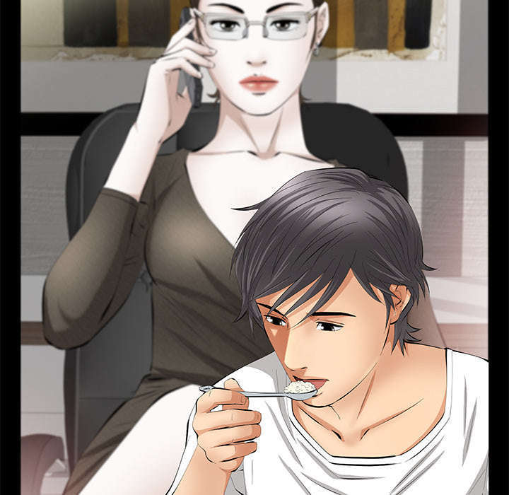 一席之地漫画,第35章：好意1图