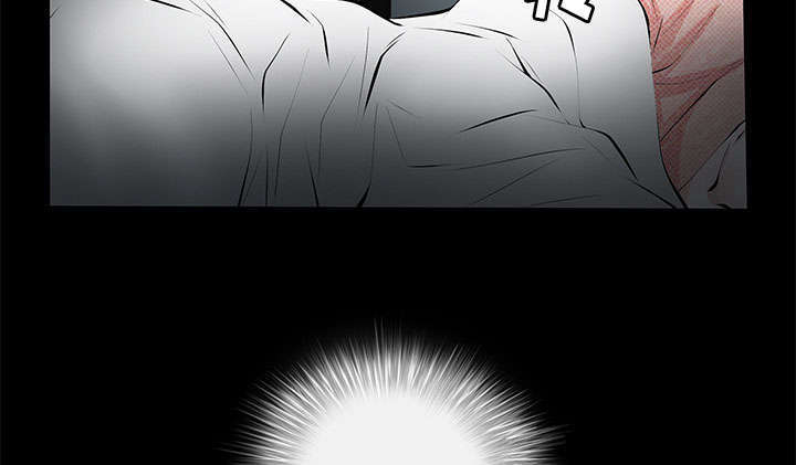 一席之地漫画,第11章：亲和力1图