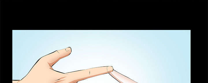 一席之地漫画,第22章：兄妹1图