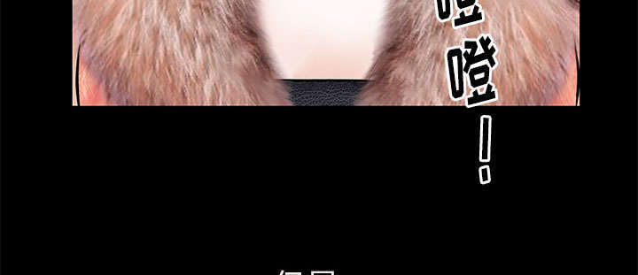 一席之地漫画,第30章：奇怪的世界3图