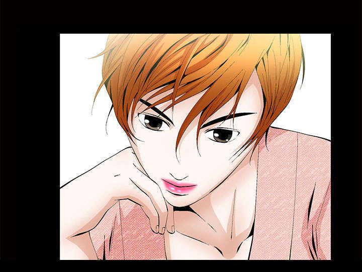 一席之地漫画,第5章：超能力3图