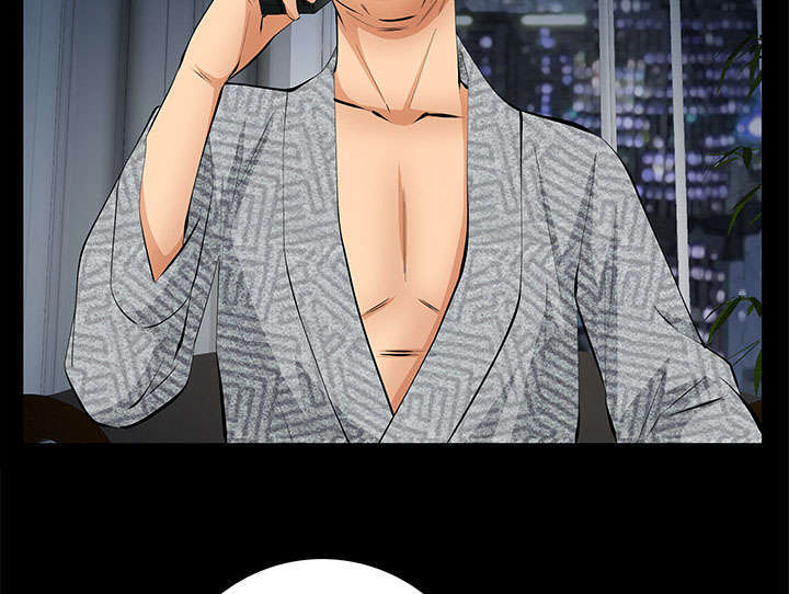 一席之地漫画,第21章：休假4图