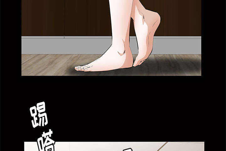 一席之地漫画,第18章：打赌3图