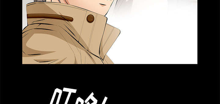 一席之地漫画,第30章：奇怪的世界4图