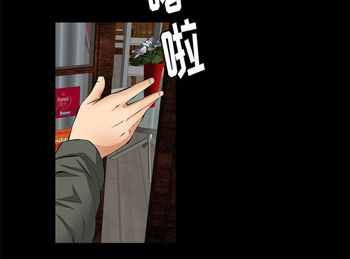 一席之地漫画,第7章：深入生活4图