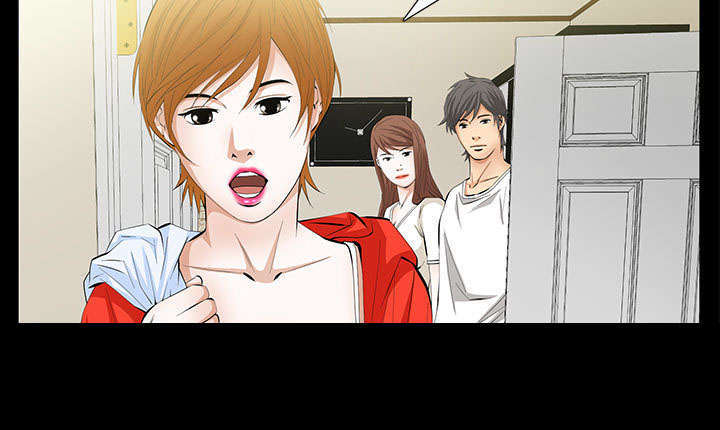 一席之地漫画,第20章：不过问2图