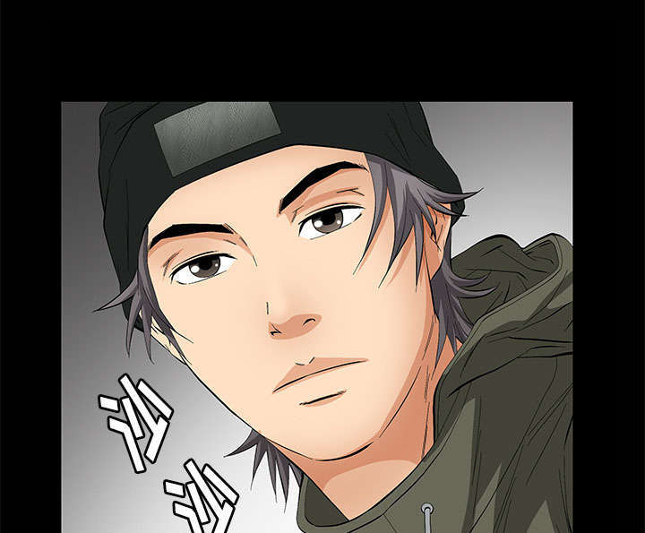 一席之地漫画,第12章：可怕的意外4图