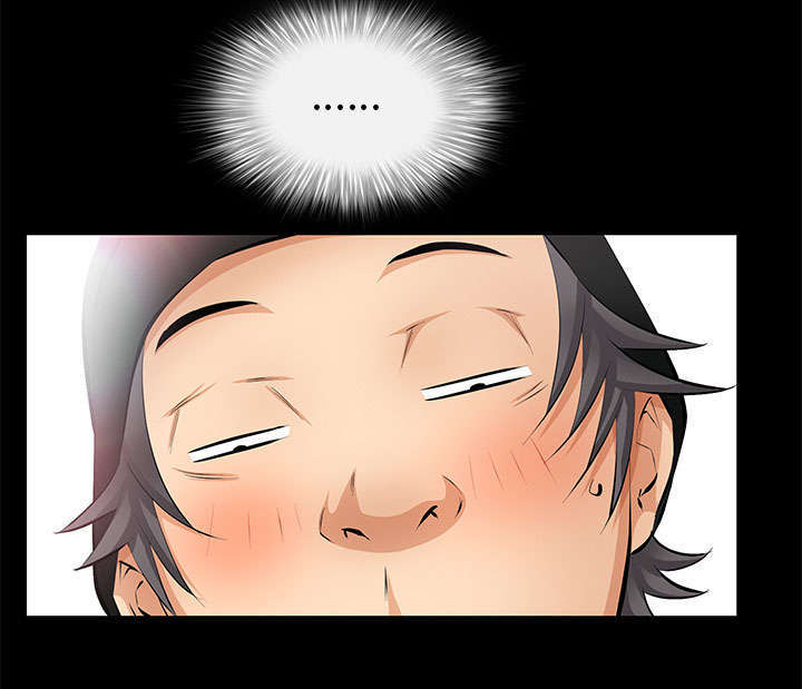 一席之地漫画,第30章：奇怪的世界5图