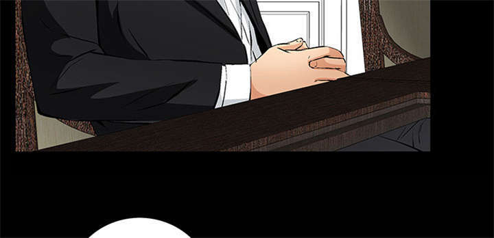 一席之地漫画,第1章：满嘴谎话4图