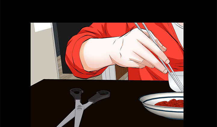 一席之地漫画,第13章：有罪1图